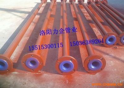 厂家直销化工衬塑管道 腐蚀性介质输送管道 - 中国化工机械网