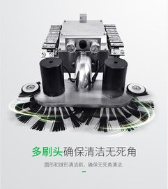 高利洁大型中央空调清洗扁平清洗机器人中央通风管道风管专业清洗设备