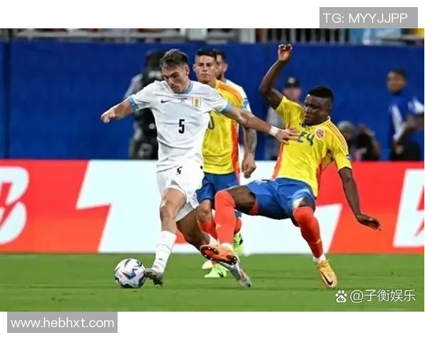 哥伦比亚与乌拉圭比赛赔率分析及预测走势解析 哥伦比亚与乌拉圭比赛赔率分析及预测走势解析