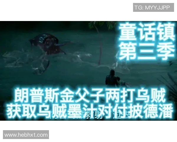 墨联阿特拿斯与普马斯激战在即谁能在这场对决中笑到最后 墨联阿特拿斯与普马斯激战在即谁能在这场对决中笑到最后