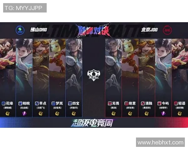 般尼亚斯与阿尔富吉拉的巅峰对决揭示足球战术的博弈与激情 般尼亚斯与阿尔富吉拉的巅峰对决揭示足球战术的博弈与激情