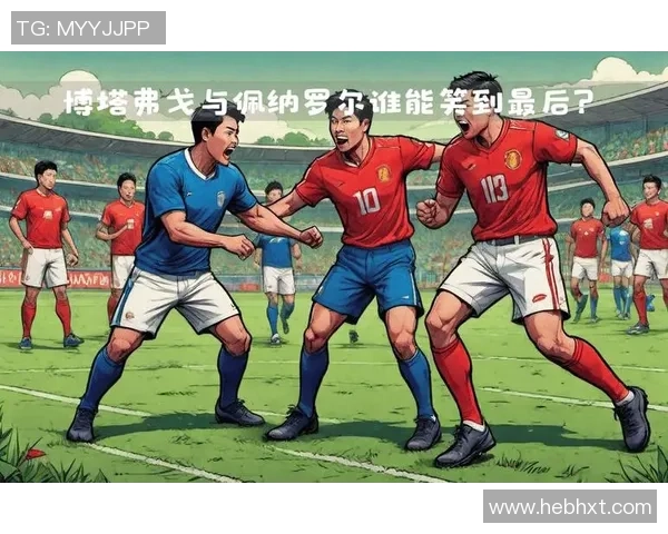 竞彩010佩纳罗尔与巴竞技激战在即谁能笑到最后分析与预测