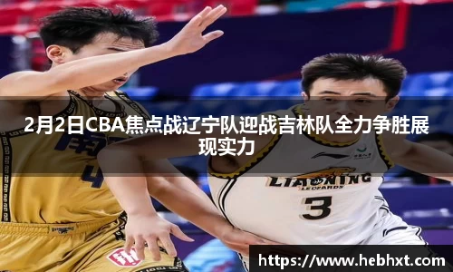星空综合官网